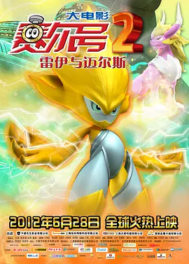 一区二区精品在线